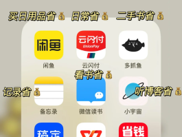 接码软件app哪个好用一点的简单介绍