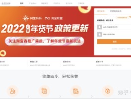 包含可以注册拼多多的接码平台是什么平台啊的词条