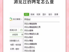 网站验证码短信平台怎么查看的到记录