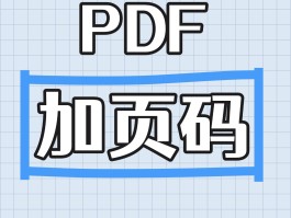 免费接码软件怎么使用手机版的