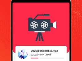剪辑接单平台app排行榜最新版是什么
