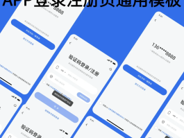 免费接收短信注册平台有哪些呢知乎推荐