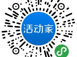 注册账号发短信要钱吗安全吗