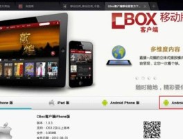 包含短信接收器软件下载安装免费的词条