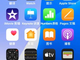 在线短信接收工具有哪些软件可以用