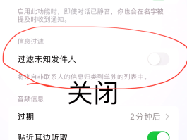 oppo手机收不到短信验证码怎么回事呢视频