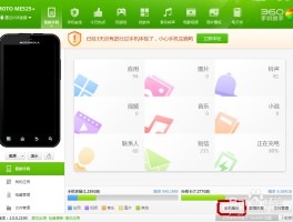 在线云短信号码查找手机号码是多少