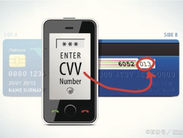 实名制卡接码什么意思呀怎么弄