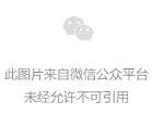 微信授权管理在哪里取消设置密码呢