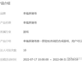 包含抖音接码赚钱吗现在还能做吗知乎的词条