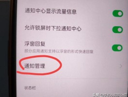 短信验证码不会弹出来怎么回事呢