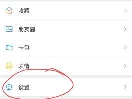 我的手机短信验证码在屏幕上不显示怎么回事
