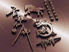 微信授权时候有两个头像