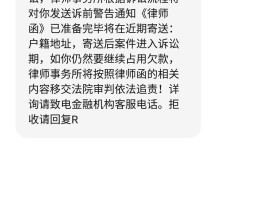 短信验证码知乎