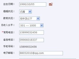 国外手机号短信验证码平台是多少啊怎么查询的简单介绍